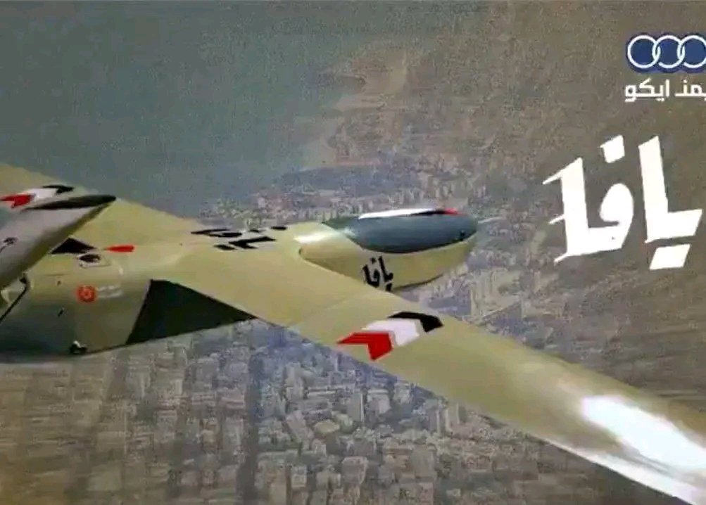🔥 من #اليمن .. يافا #فلسطينية 
نتنياهو وتهديده تحت أقدامنا