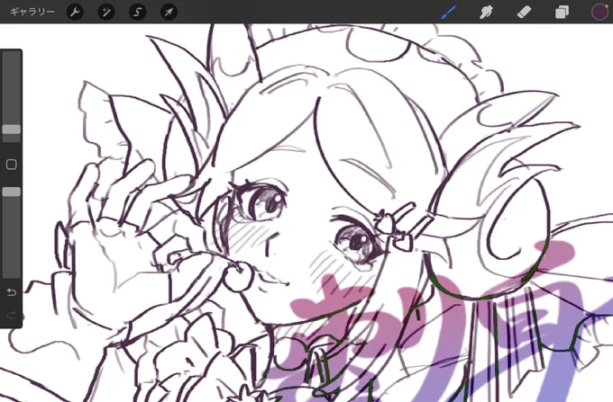 過去一可愛いナサリー描けてて躁
明日色塗る 