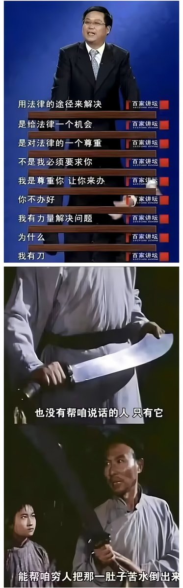 静怡8964 tweet media
