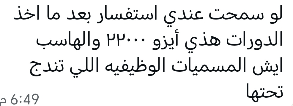 جـهـاد | JIHAD tweet media
