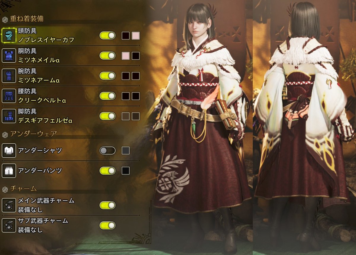 追加したお気に入り重ね着コーデ
・身体強化バトルスーツ感
・放浪騎士
・ヴィランっぽい貴婦人
・大正ロマン ハイカラさん
#MHWilds #モンハンワイルズ #モンハン重ね着