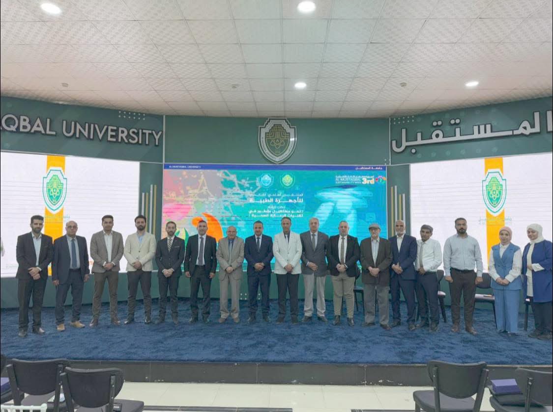 رئيس قسم العامة يشارك في الملتقى العلمي الثاني للأجهزة الطبية بجامعة المستقبل

شارك رئيس قسم الهندسة العامة في نقابة المهندسين العراقية، المهندس الاستشاري الدكتور محمد فخري فليح، في الملتقى العلمي الثاني للأجهزة الطبية، الذي أقيم في جامعة المستقبل / كلية الهندسة والتقنيات