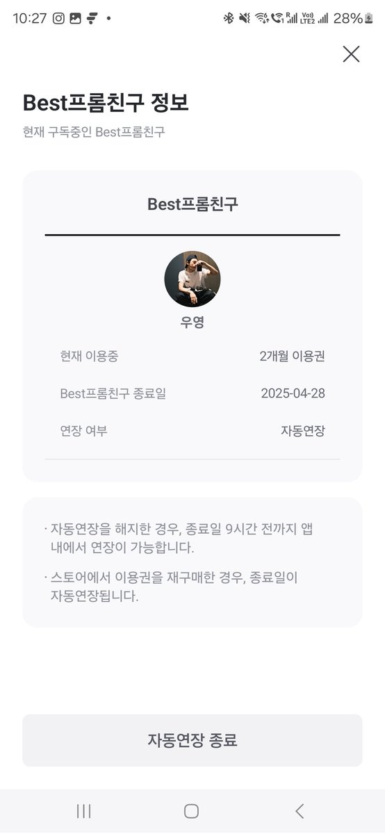 서함 tweet media