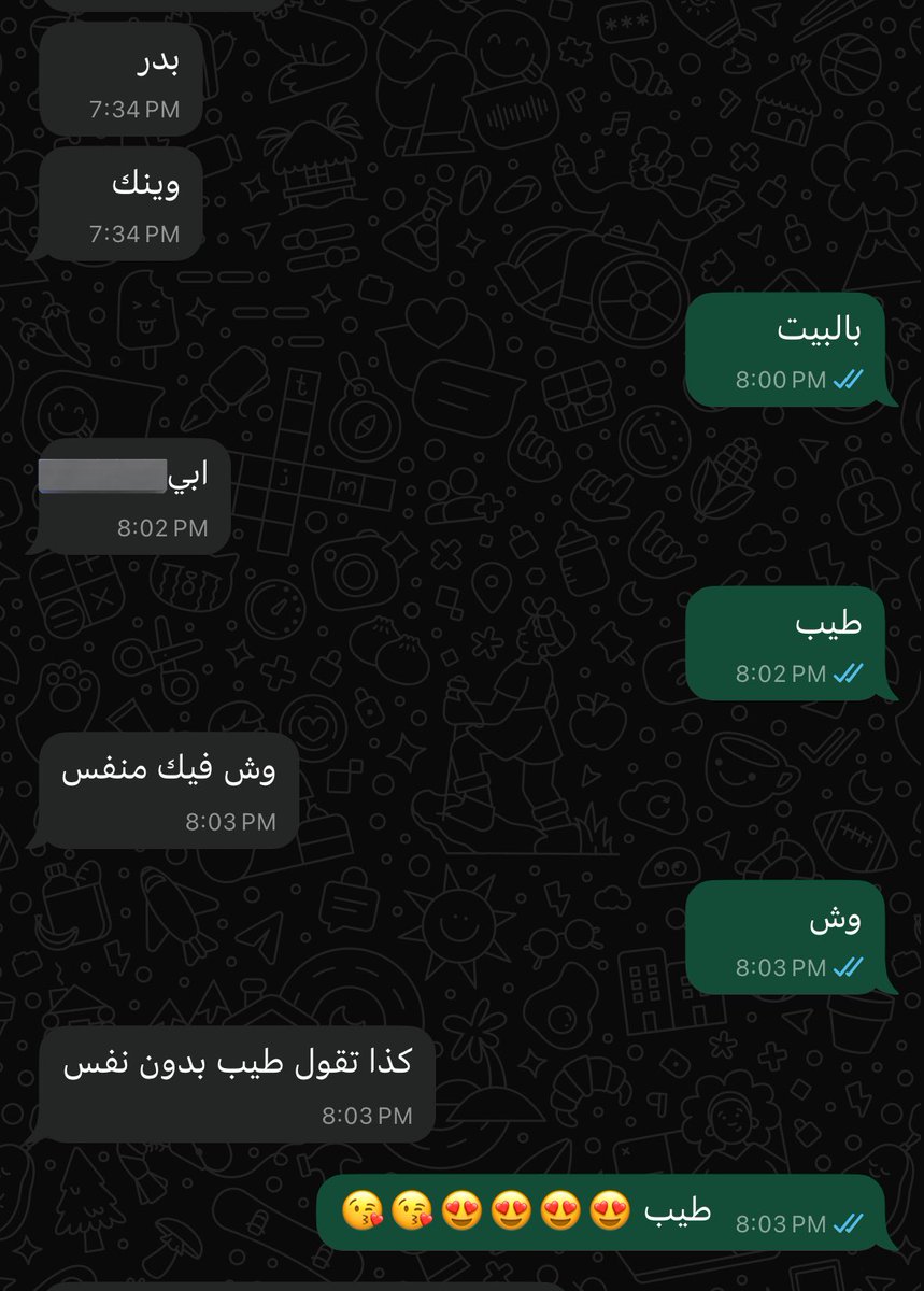 بـدر (@beed14_) on Twitter photo 