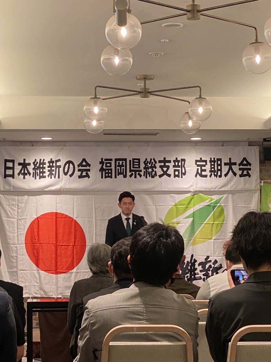 塩生好紀(しおにゅうこうき)Fukuoka prefectural assembly 塩生好紀(しおにゅうこうき)Fukuoka prefectural assembly