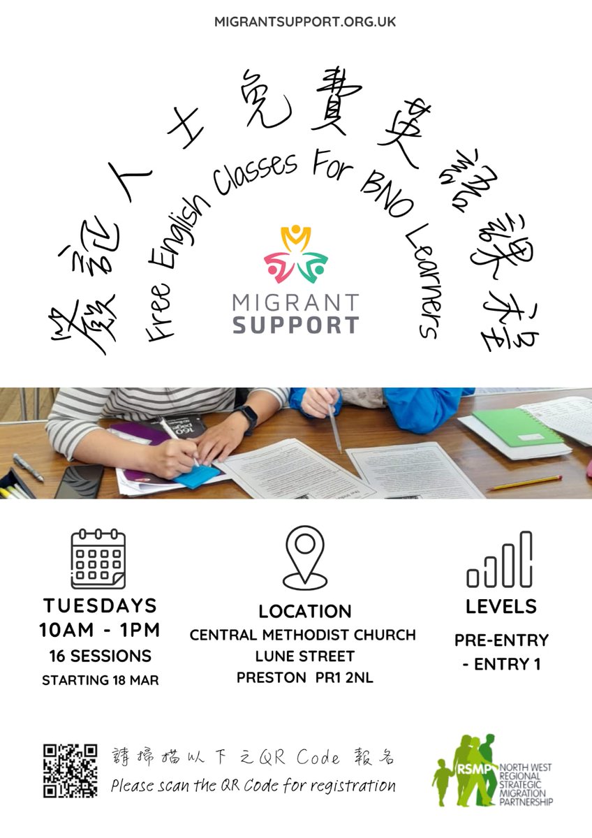 MigrantsSupport's tweet image. 