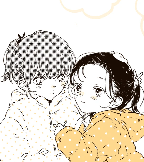 幼なじみ
#この恋を星には願わない 