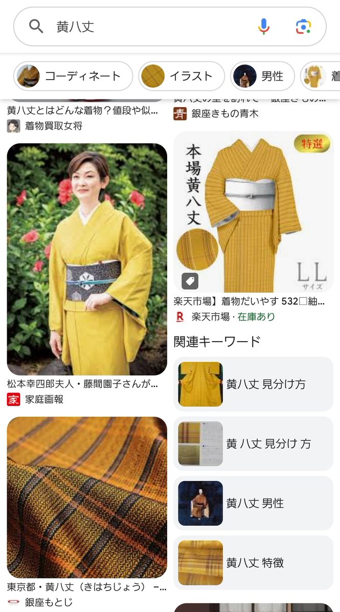 船野√バレ
船野さんの服装○○○○○○○○○○○○○○○○○○○○○○○○○○○○○○○○○ fse.tw/248oo4zW