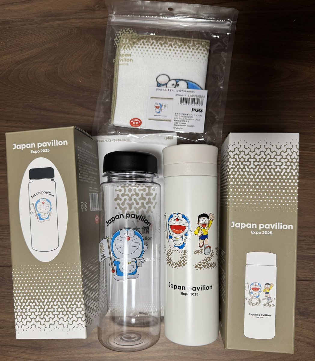 ドラえもんステンレスボトル　日本館　未開封　関西万博2025　ドラえもん水筒 日本館パビリオン限定のドラえもんグッズ！ステンレスボトルとクリア