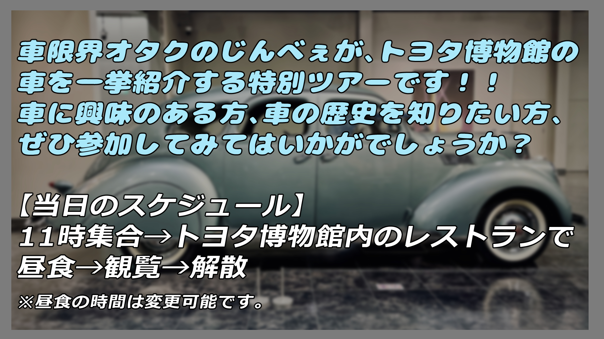 じんべぇ (@jinbexe) / X