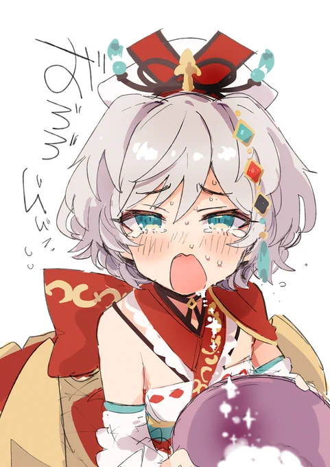 ほーちゃんの口嚙みエリクサー#プリコネR 