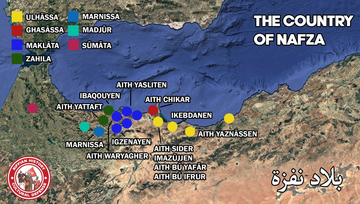 The Country Of Nafza - Bilād Nafza

During medieval times, the Rif (Nekūr) was predominantly populated by the Berber tribal confederation known as Nafza; this confederation consisted of numerous branches, all of which, according to Ibn Hazm and Ibn Khaldūn, traced their lineage