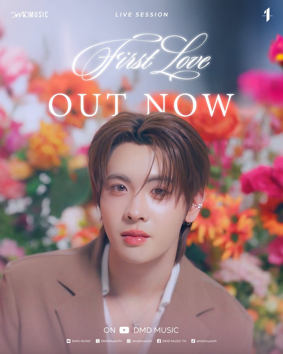 sorruvdiary's tweet photo. แป๋วมากกกก
FIRSTONE LIVE SESSION
#FirstLoveLiveSession
#FirstOneFirstLove #FirstOneFirstDebut https://t.co/0094C5zx8E