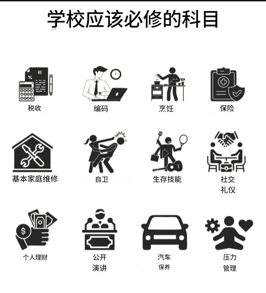 Rachel K (@yunxiaoguo) on Twitter photo 