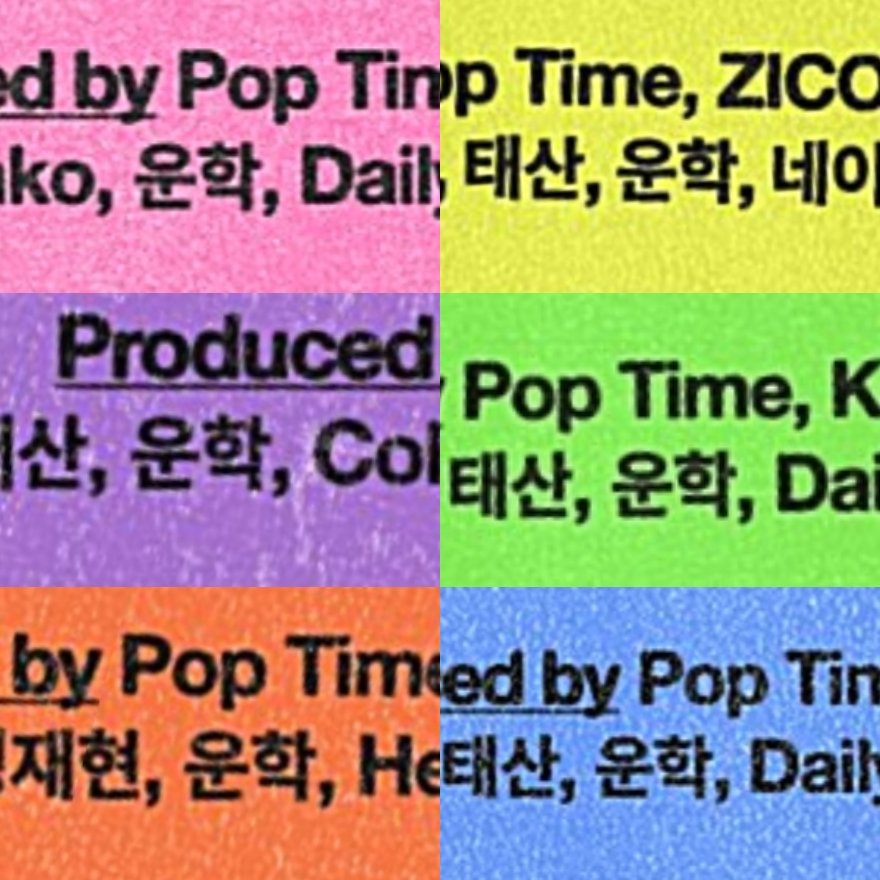 the way woonhak's name is credited under every track on this album 🥹 music prodigy things