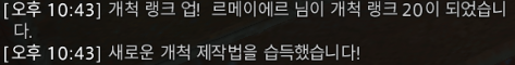 lovelikecookie's tweet photo. 다해따 https://t.co/3zeVYzc3Og