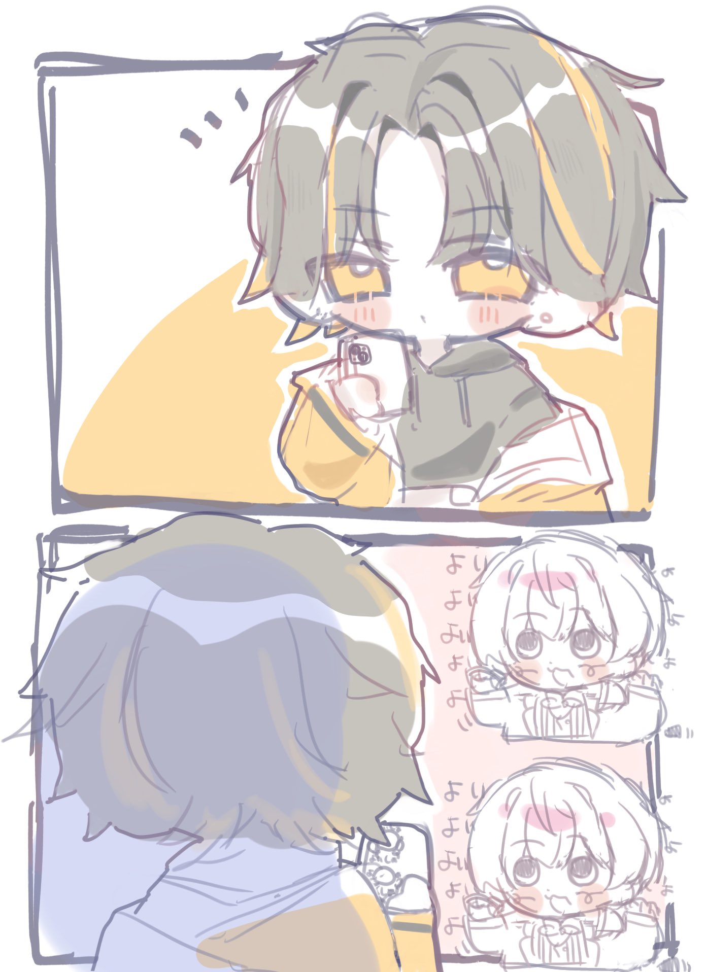 マロ(薄紅葵) (@MaroUsubeniaoi) / X