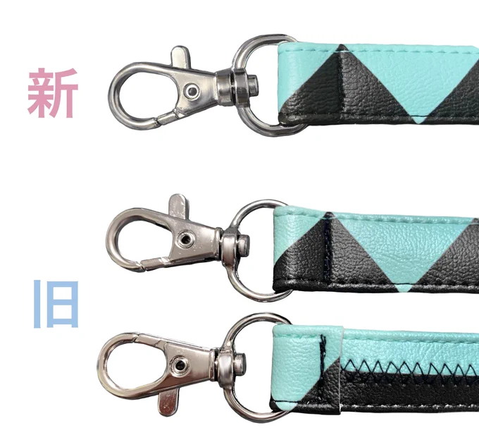 前回のボーマスで配布したショルダーストラップもクリクロに持って行きます! 全長:約125cm(金具含む) 以前使用していた金具の廃盤によりナスカンが以前と少し異なります ベルト同様淡い色のお洋服は色移り等にご注意頂ければ幸いです