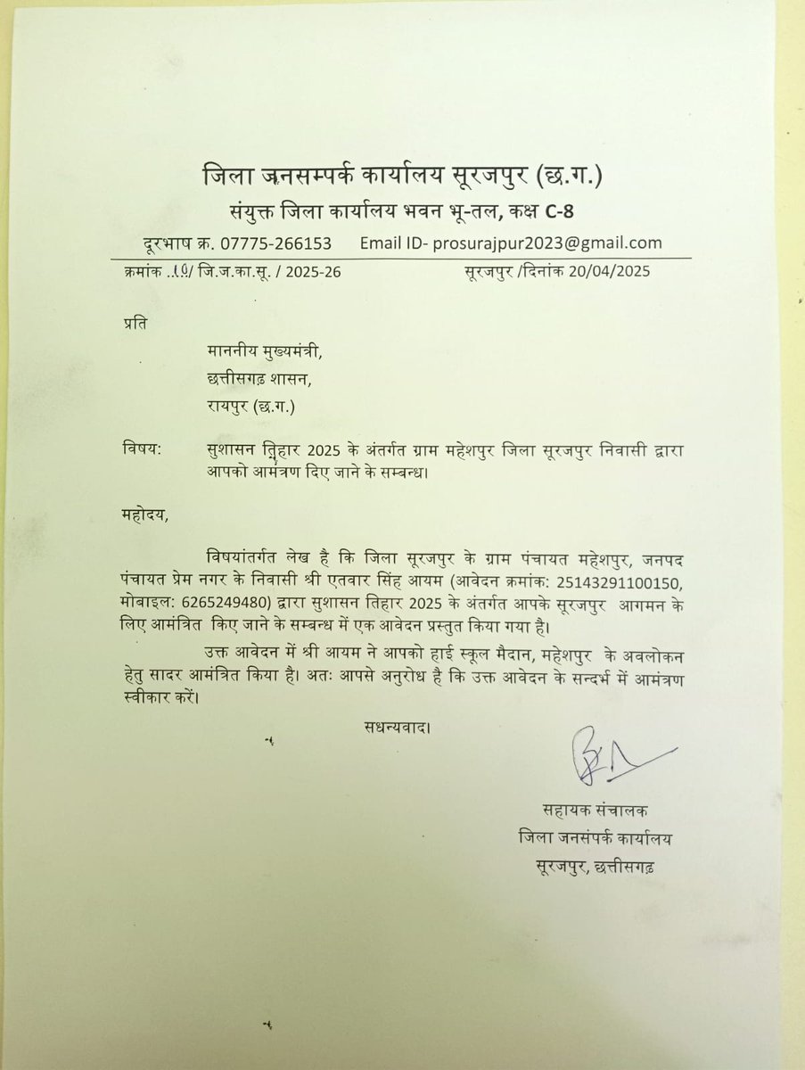 singh_atwar's tweet photo. https://t.co/K7n0tJ3zXK
