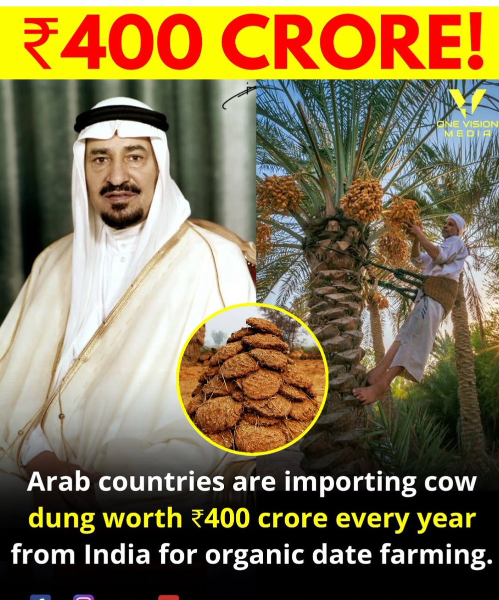 SheetalPronamo's tweet photo. Gaumaa contributes to our Indian economy 🔥🔥

I pity these Converts / The PUNCTURE putras who make fun of our Gaumaa , Gaumutra and Gobar 

Whereas the real ones know it’s value ☺️ https://t.co/k5jTycsxAr