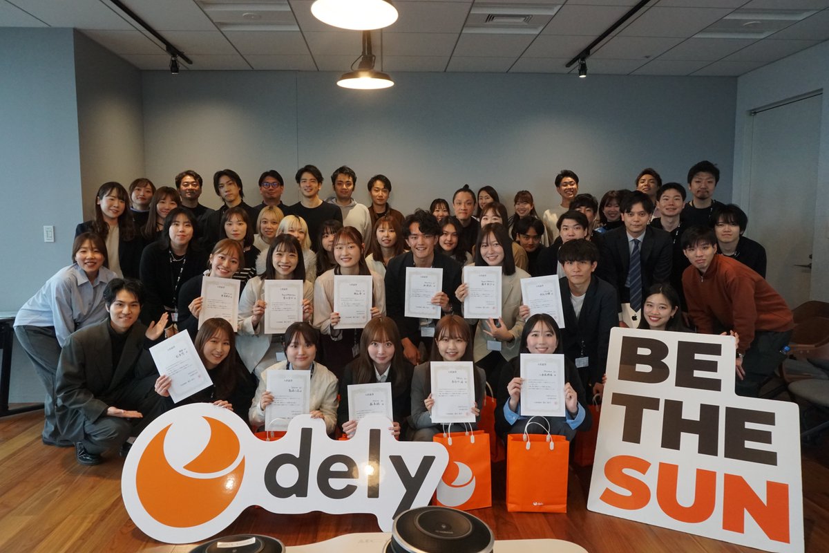 『新卒採用リクルーター募集中！！』
25卒の新メンバーが入社し、今年も新たな仲間が加わってもう少しで1ヶ月が経ちます。  delyでは今後も「質」にこだわった新卒採用で、次の10年を経営目線で推進してくれる学生を集めていきます。