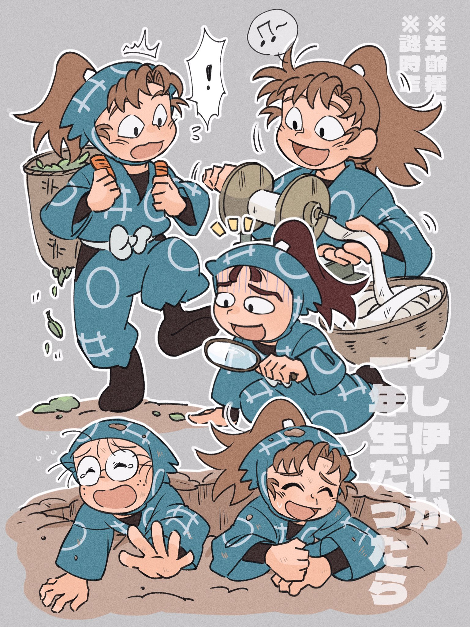 忍たま 伊作 アニメ 忍たま乱太郎 「伊作先輩と諸泉尊奈門の段」 - 動画配信
