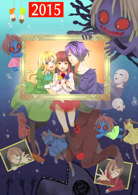 某鬼ごっこゲームでIbコラボが始まったので10年超しに描いてみた!!! 初めてPixivに投稿したのがIbのイラストだったんだ～!めちゃくちゃ感慨深い ←2025 2015→