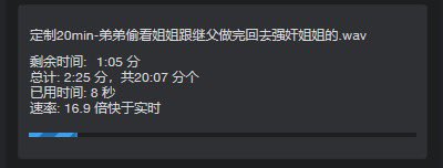 新录音 谁想买 可以整理一波近期录的 最近都是妈妈儿子 女朋友和好兄弟 妈妈儿子  或者女s的… #女喘 #声控 #少御 #御姐
