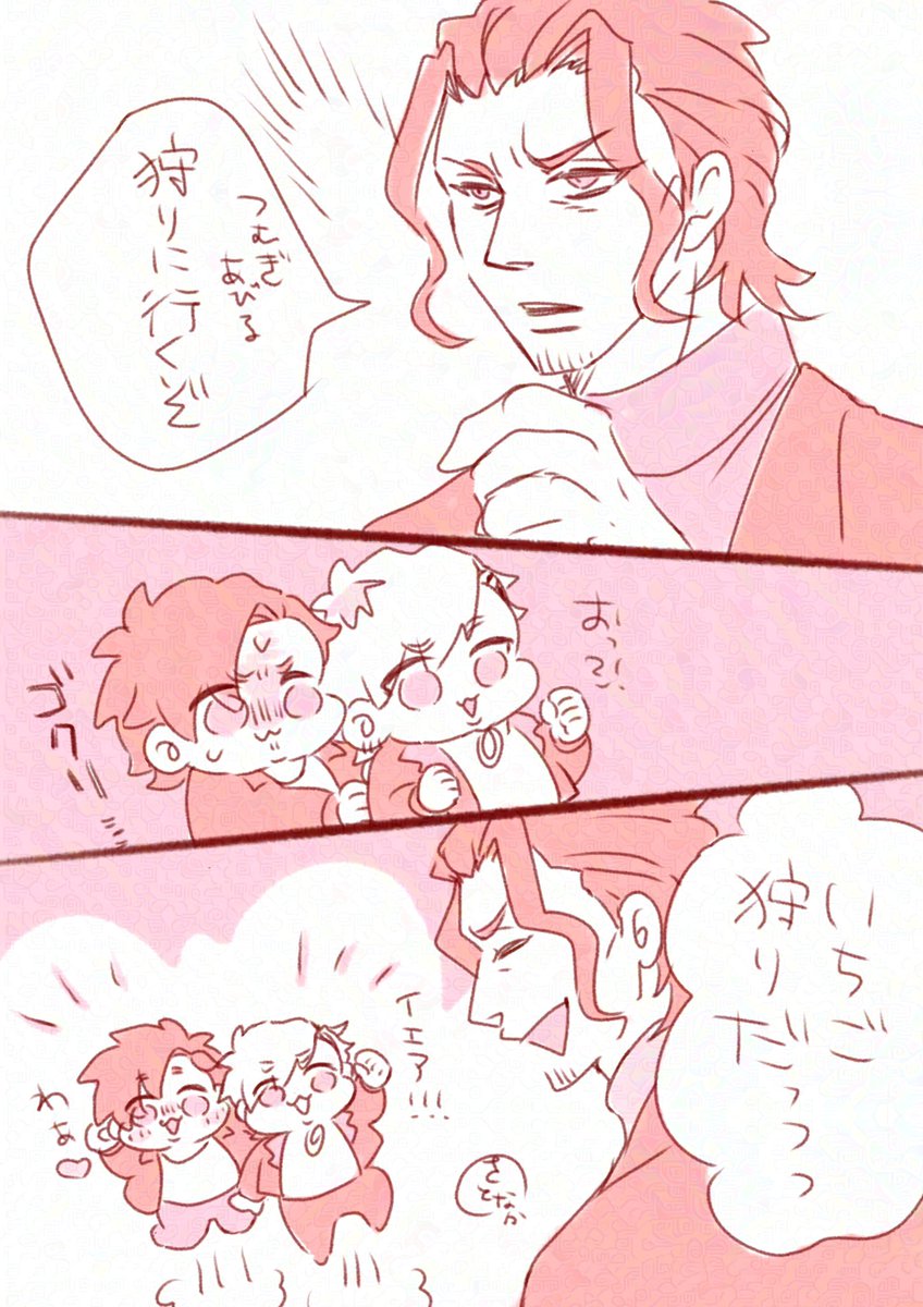 あにゃご (@Alma12226767) / Posts / X