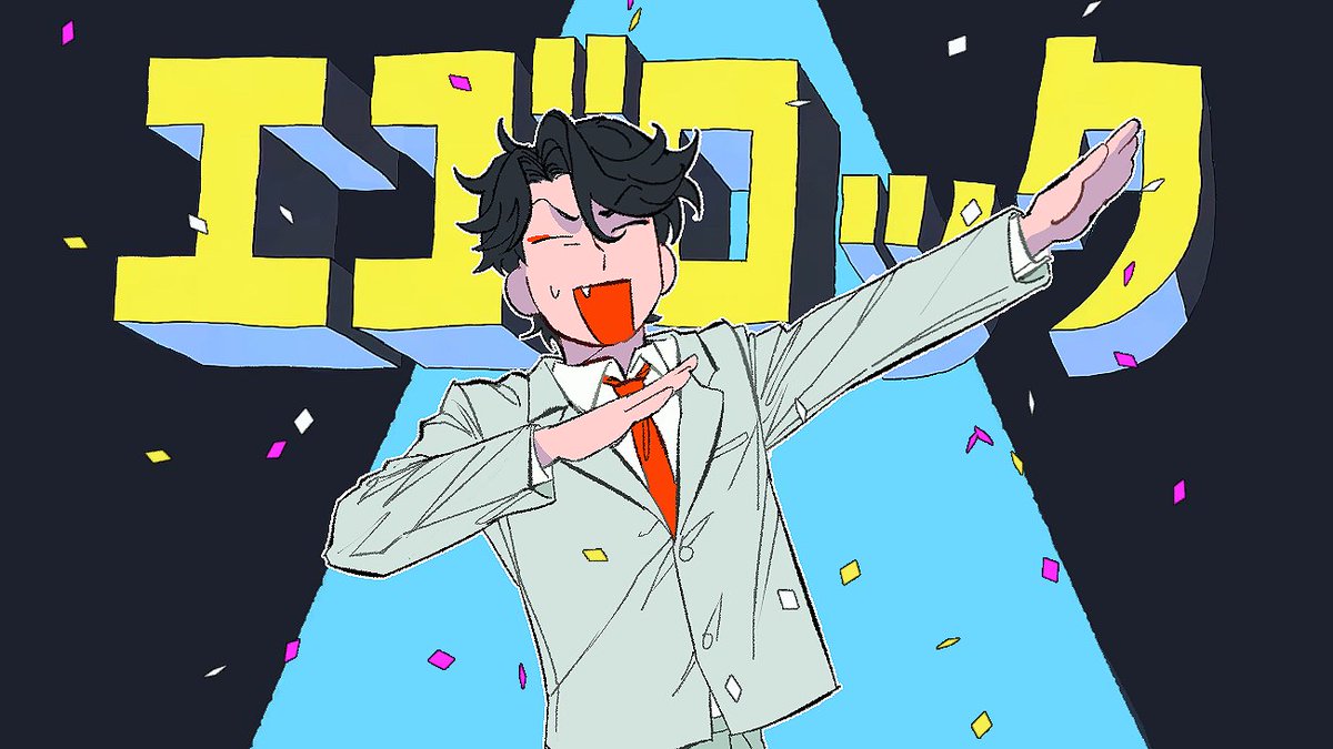 #大穢 게닌록(ㅋㅋㅋ 
youtu.be/zi7-jk4LdX0?si…