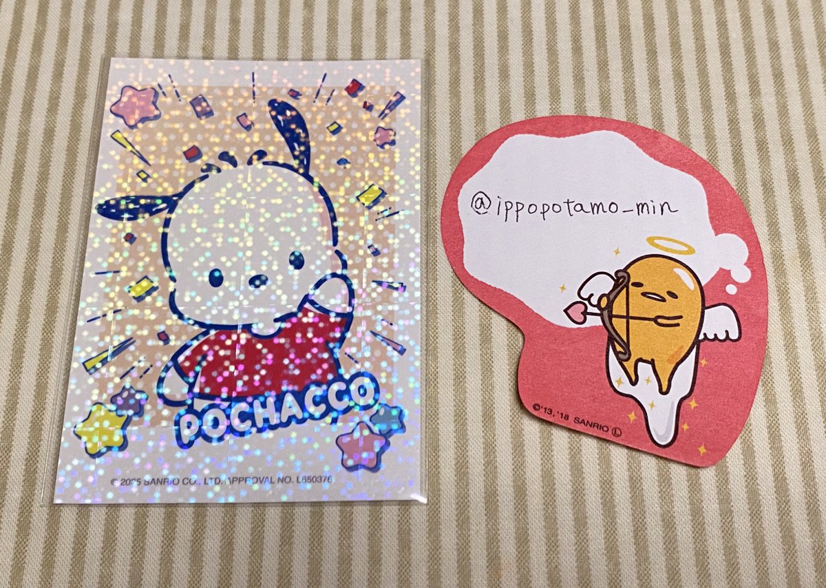 ippopotamo_min's tweet photo. @RaspberryTime こんばんは、初めまして。こちらA:ポチャッコを持っています。同種シナモンとの交換は可能でしょうか。都内手渡し希望です。ご検討よろしくお願いいたします。🎀 https://t.co/KNecxniSr1