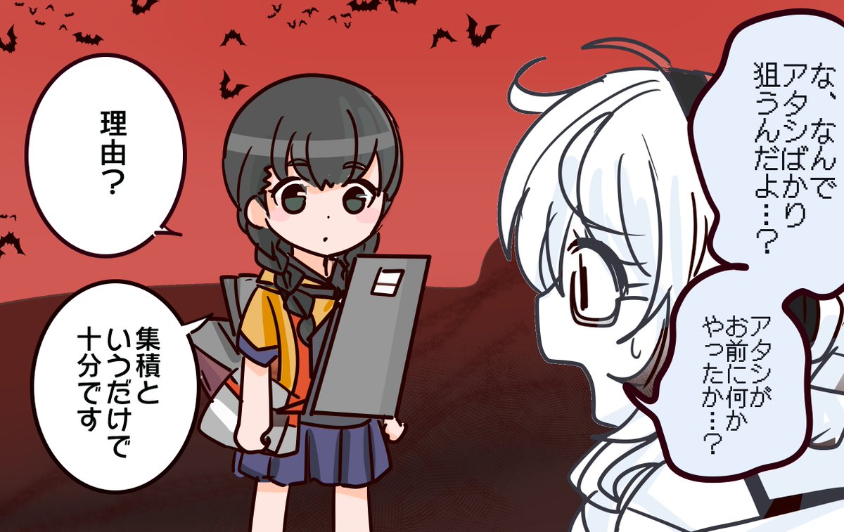 shohosandaisuki's tweet photo. 集積地絶対燃やすウーマン。 https://t.co/RGYk4ot5lK