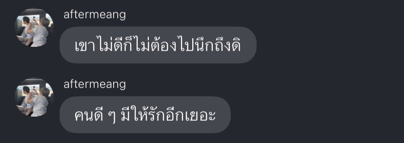 기 (@soorenioie) on Twitter photo 