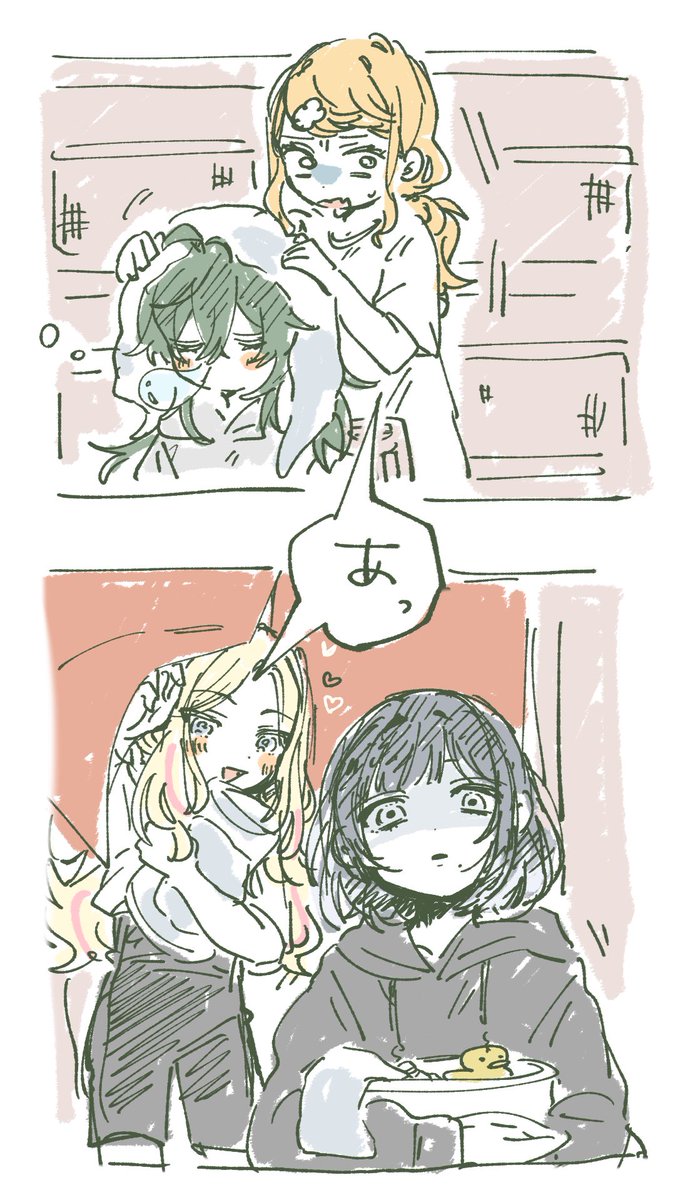 inutokasuki's tweet photo. ♨️ https://t.co/nb8P56JK5r