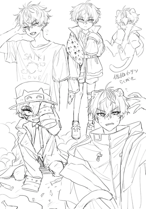 🤝rkgk 