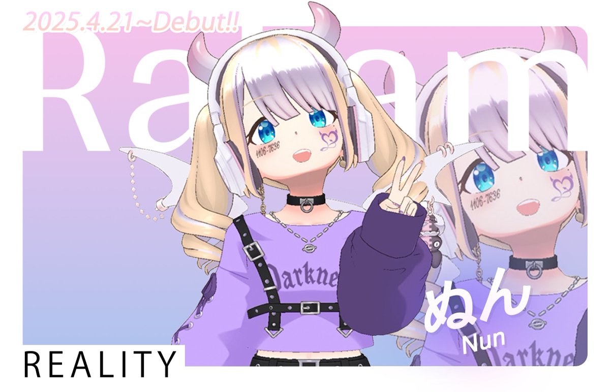 いつもお世話になっております✨
ラカプロ運営です！  

本日4/21に、REALITYにて 
 ぬん さんがデビューしております🙌 

是非、配信に遊びに来ていただけると嬉しいです🙇

【REALITYで配信を見る↓】
reality.app/profile/d9bdfd…

【Xアカウント↓】
x.com/nunnun_Reality

#REALITY新人ライバー