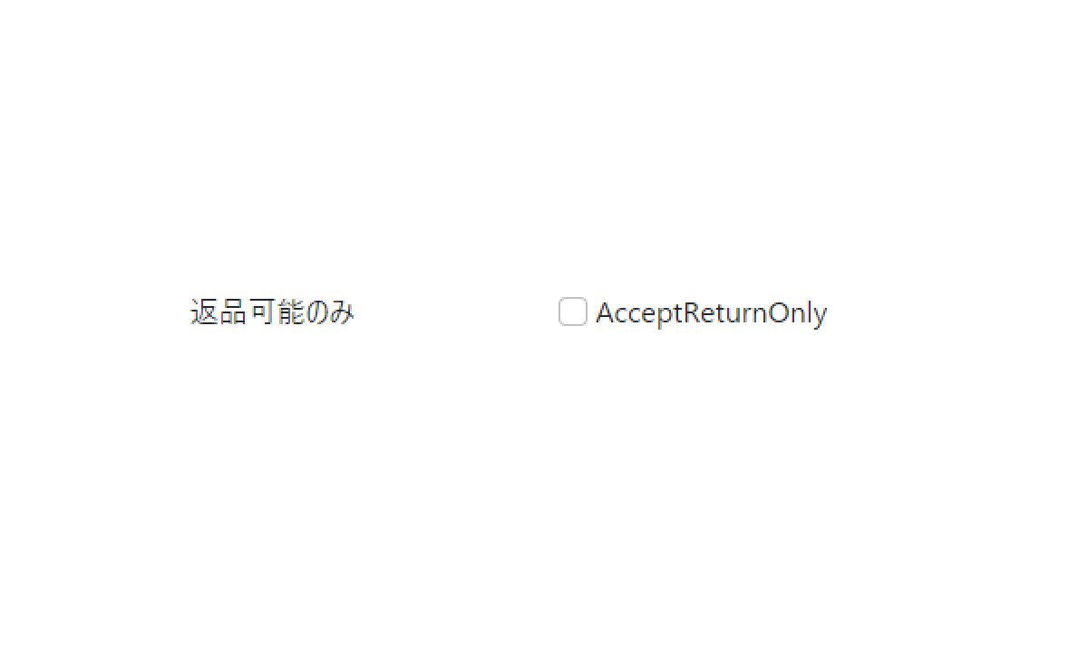 🌟Crossseでできること🌟

✅返品可能な商品のみを絞り込むことが可能！

#ebay
#副業

🔽ご利用はこちら🔽
crossse.net