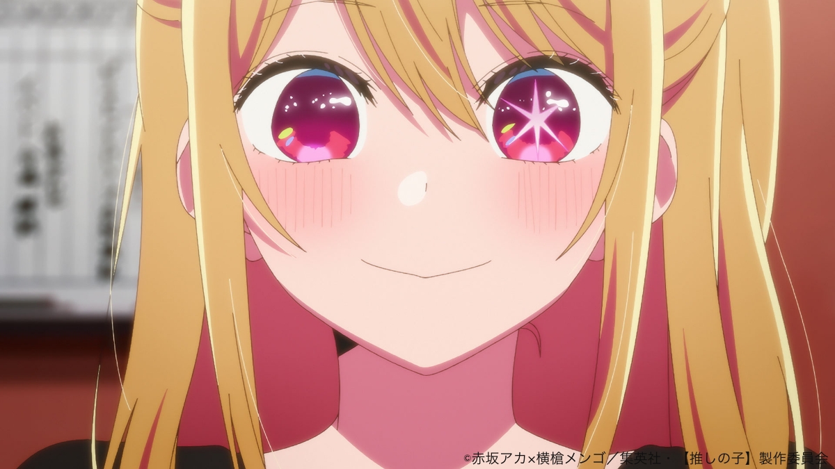 「したい事をするのが人生でしょ！！」

朝からやりきる瞳、準備できてる？

#うるちゅる目薬
#ティアラル #推しの子