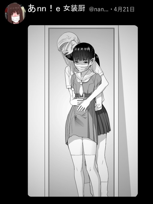 学生時代の義兄は今頃ナニを?
どうして勃っているのか問い詰められていた… 