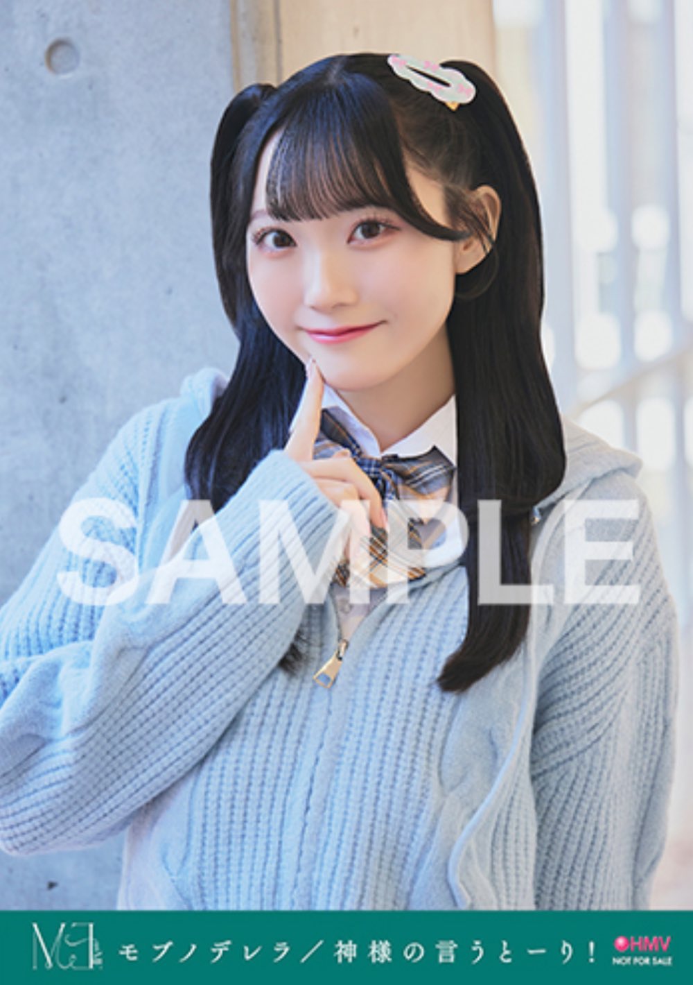 本田 珠由記 (@honda_miyuki_) / X