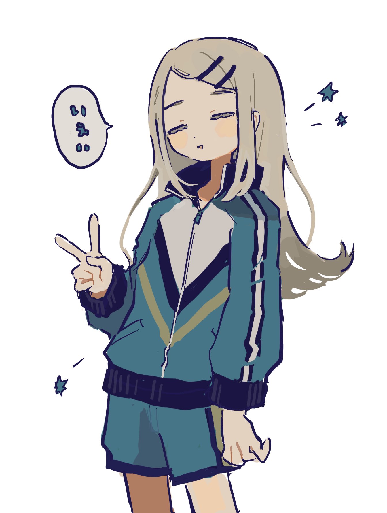 えぬ (@brandnewday02) / X