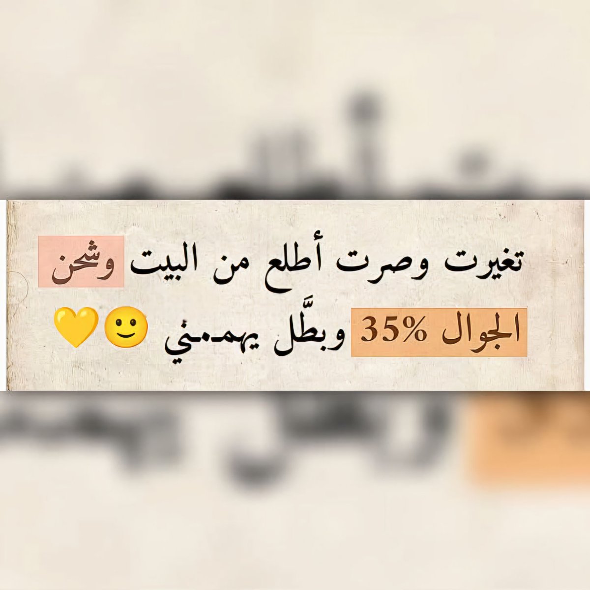 Ewaz93's tweet photo. https://t.co/w1Flp44siF