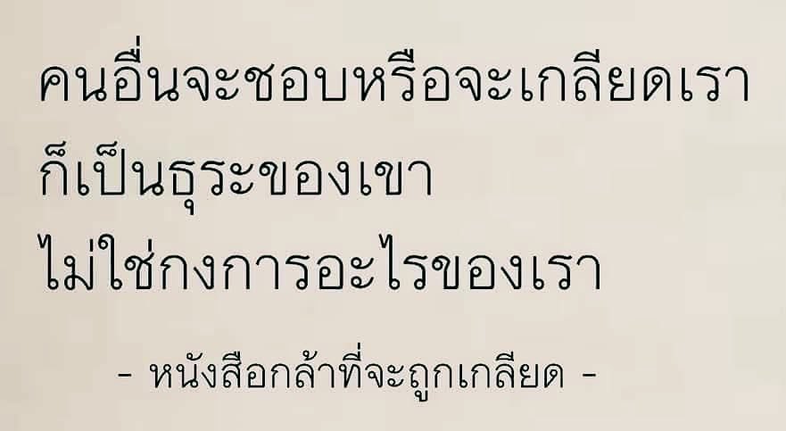 i_winnn's tweet photo. https://t.co/P2md570Jq9