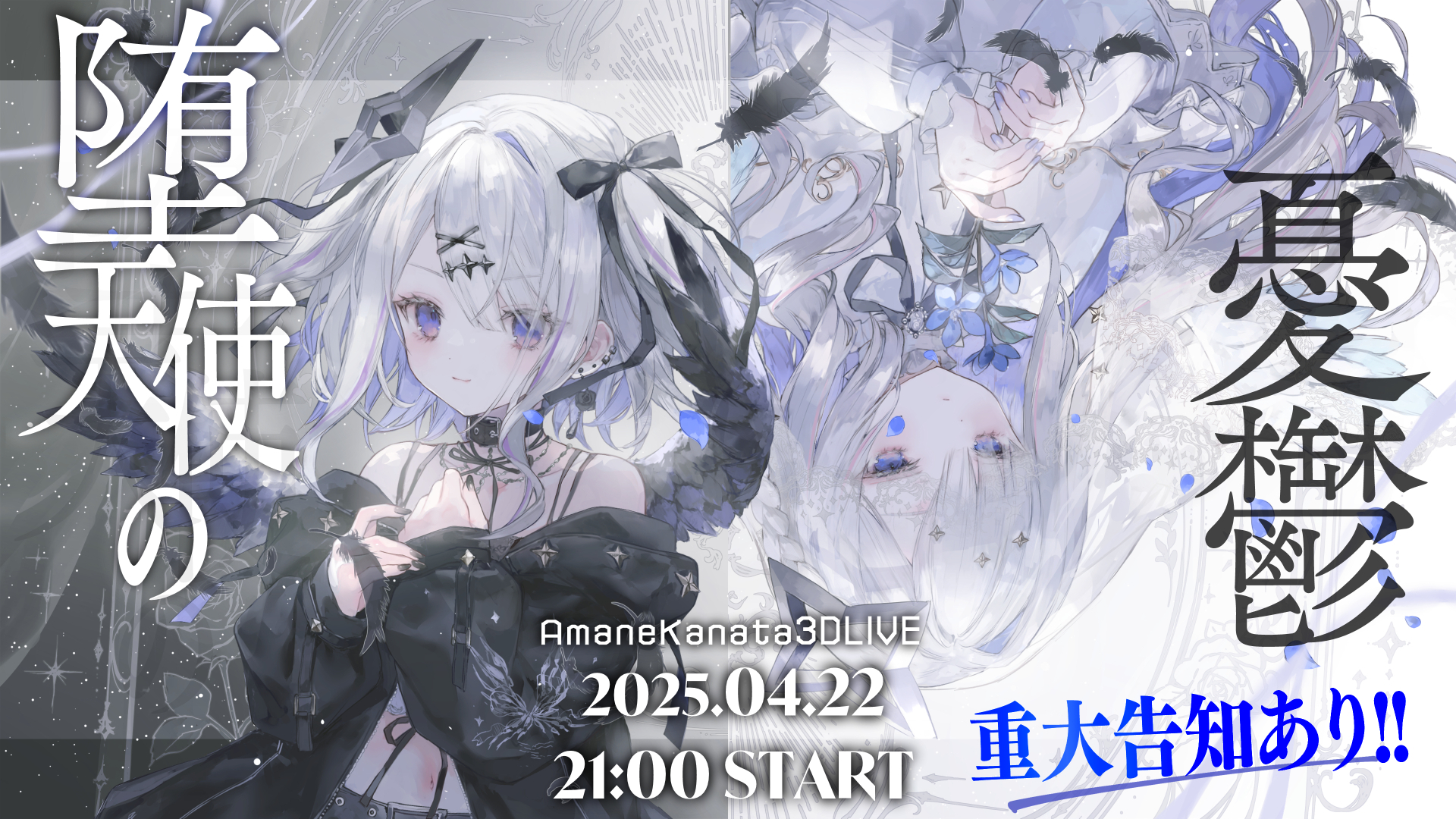 ホロライブプロダクション【公式】 on X: ホロライブプロダクション【公式】 on X: