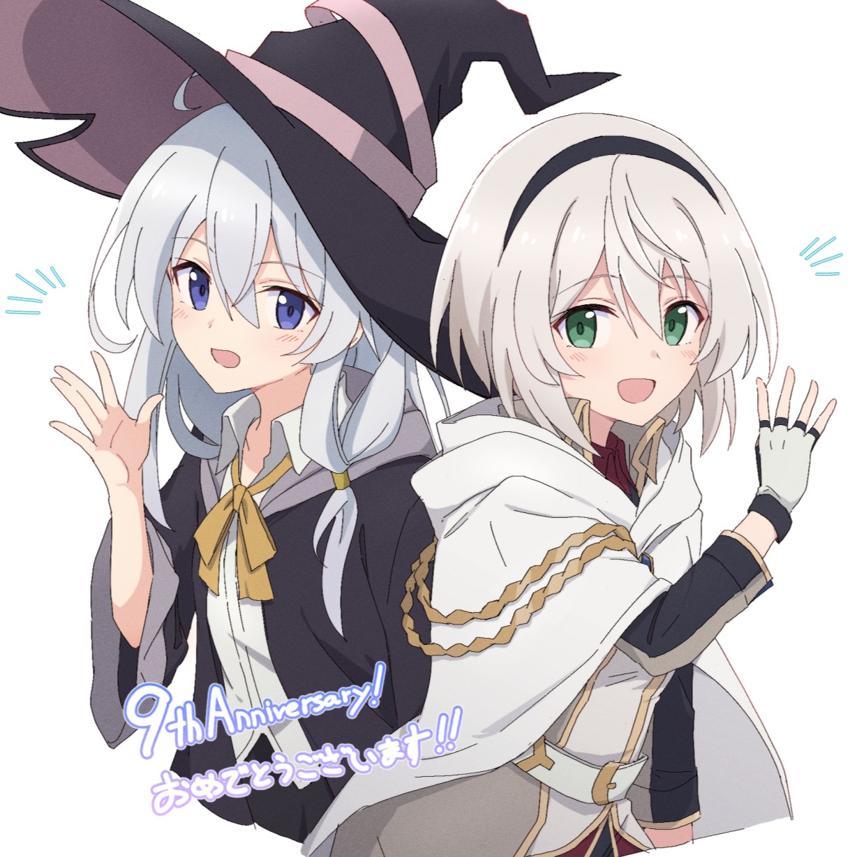 白石定規(魔女旅、ナナかす、リリエール) (@jojojojougi) / X 白石定規(魔女旅、ナナかす、リリエール) (@jojojojougi) / X