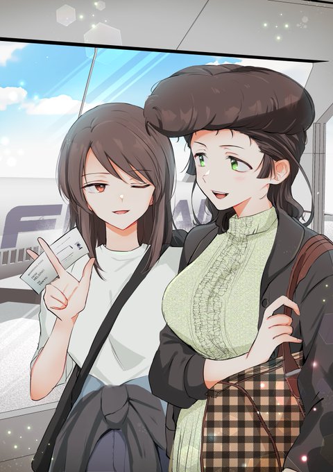 ใใซใจใฆใชโ๏ธ๐ถ