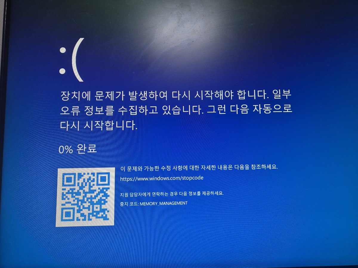 내가 아파도 너는 아프지 말아야지..