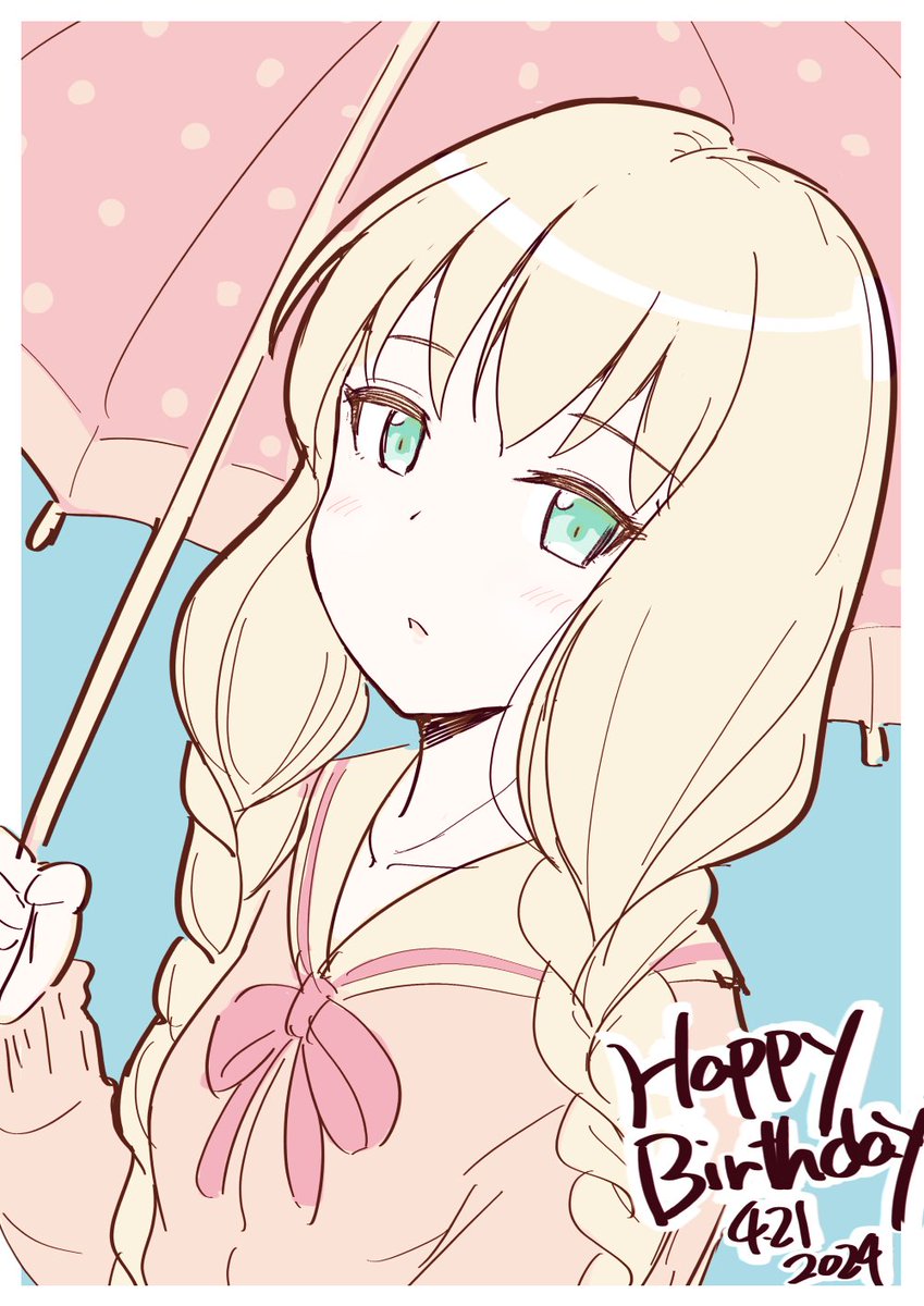「お誕生日おめでとう!再掲でごめん里村ー!改めて、描くから…!「大丈夫です。待つの」|高槻暁のイラスト