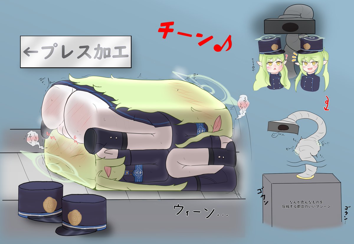 シュポガキ実装に備えて
描けば出るってジンクスがあるそうなので･･･
このまま放置するか否かはアロナの誠意にかかっています