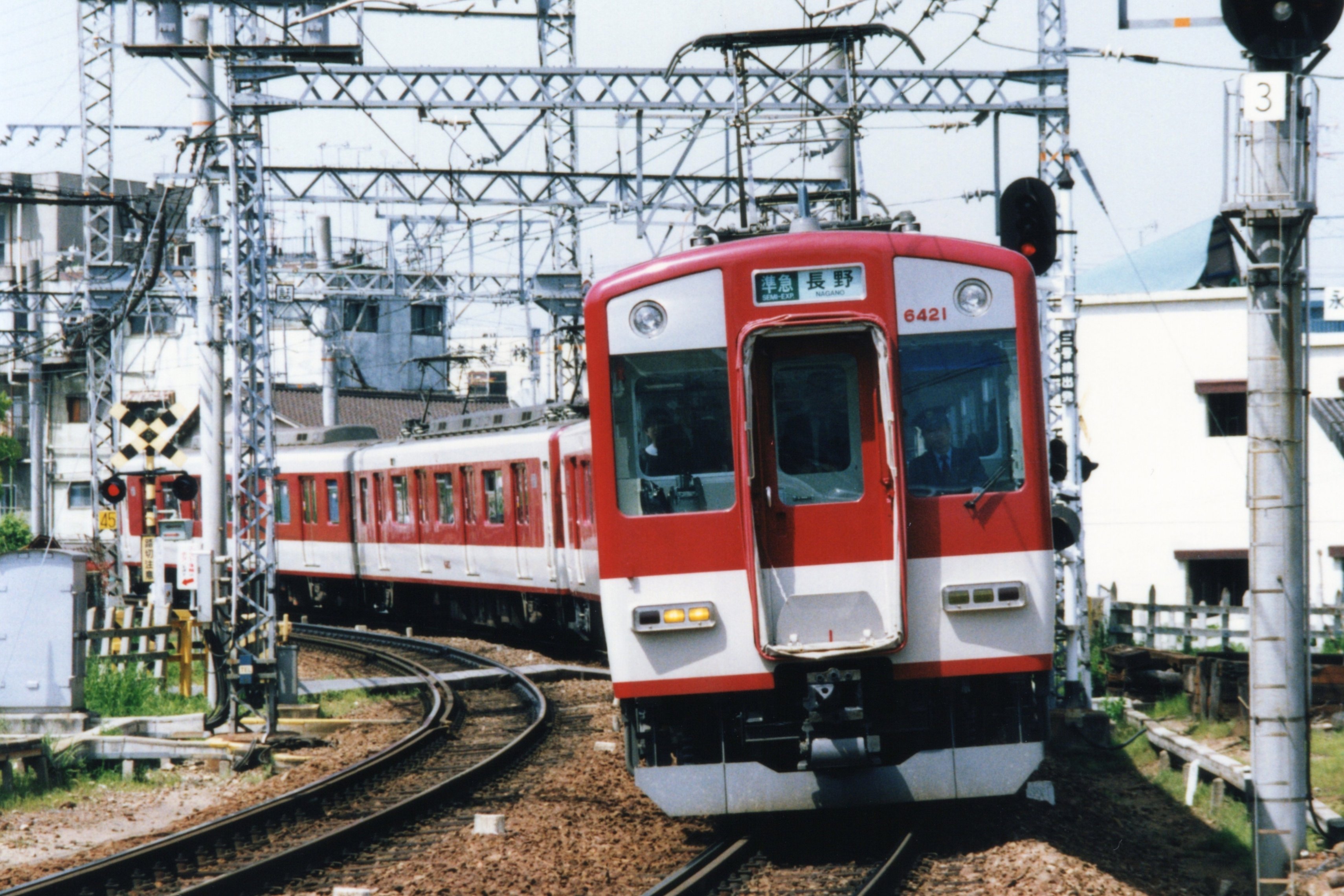 205系 側面方向幕(川越車セ/埼京線) | houkoumaku Museum